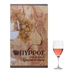 e-wineshop-pirros-20l-roze